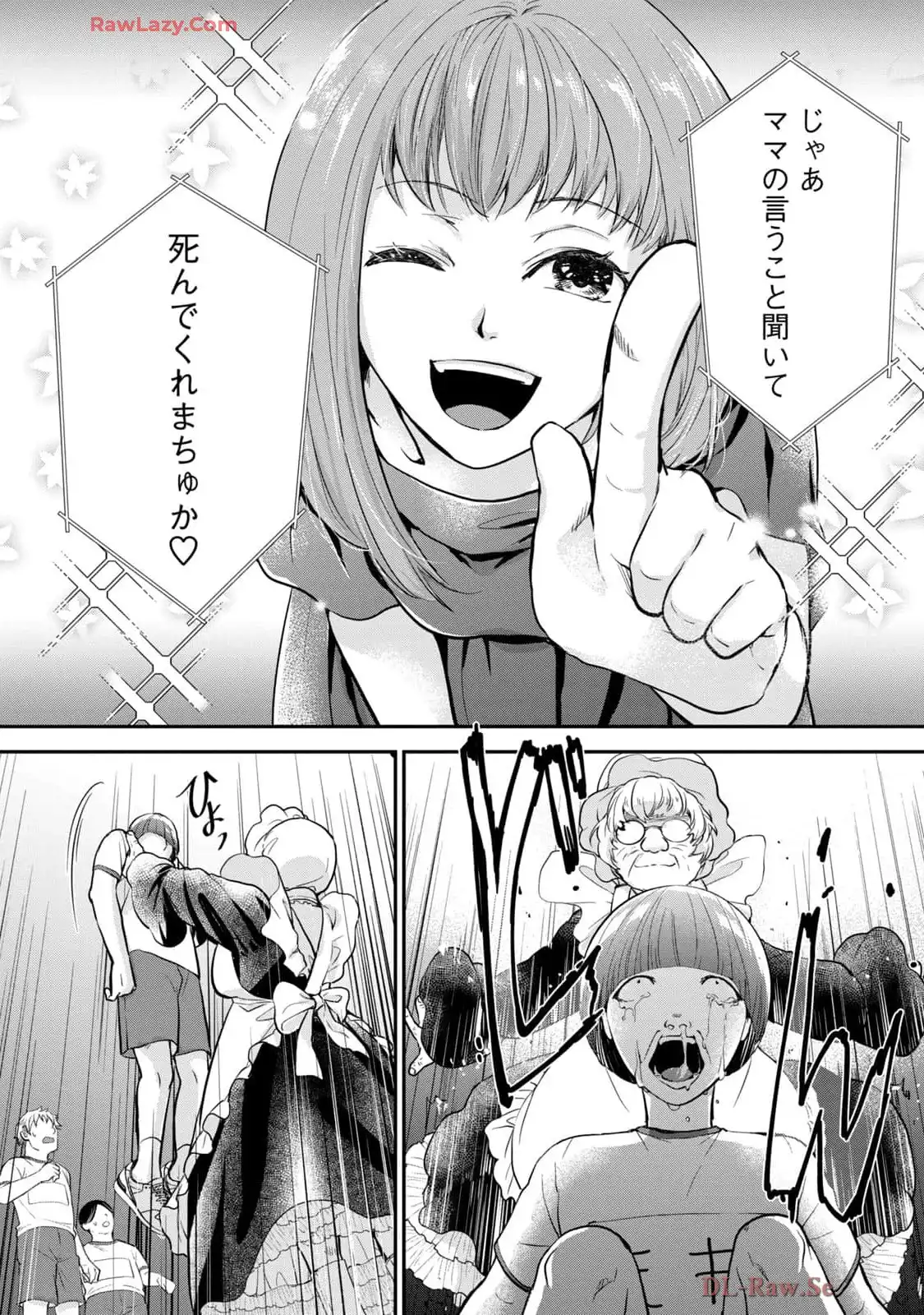 P31