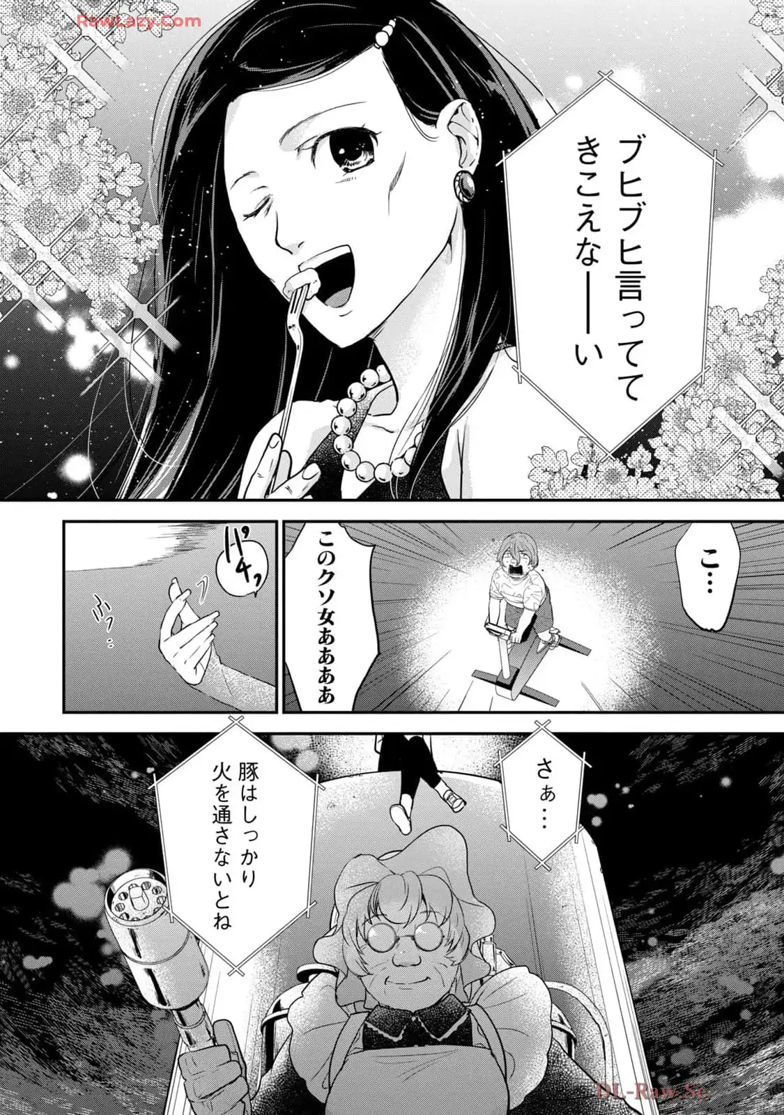 P33