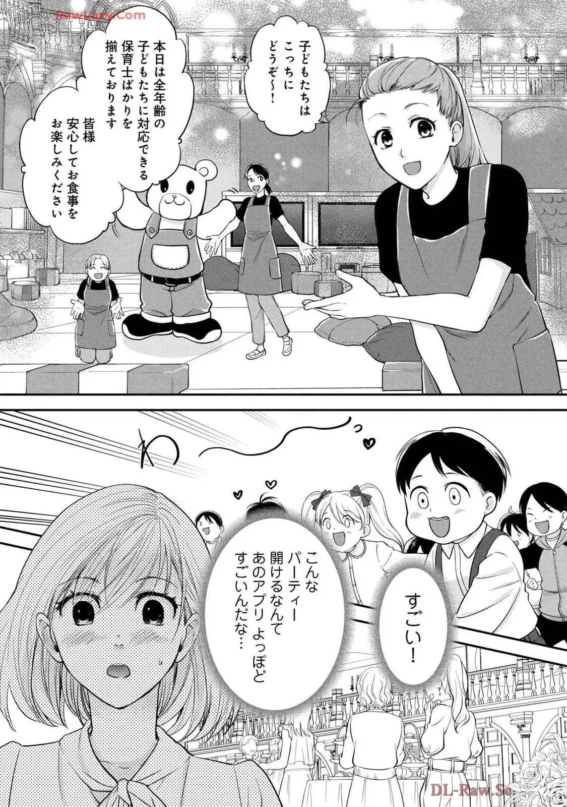P37