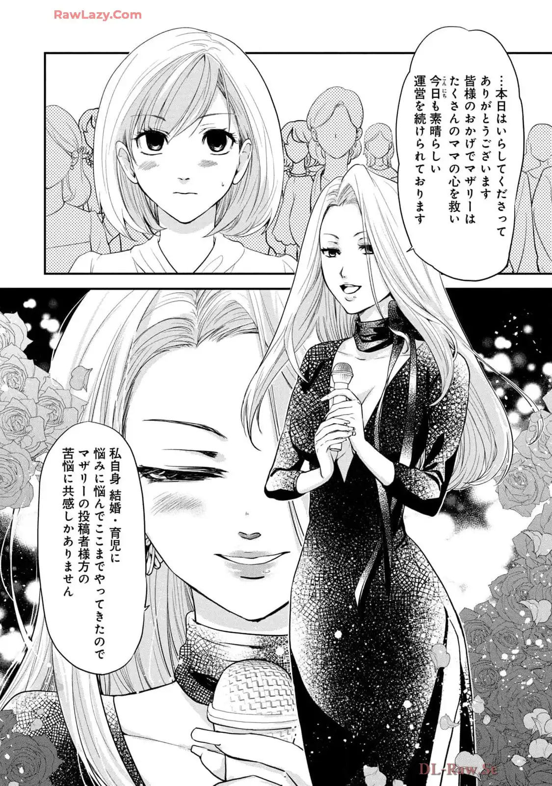 P46