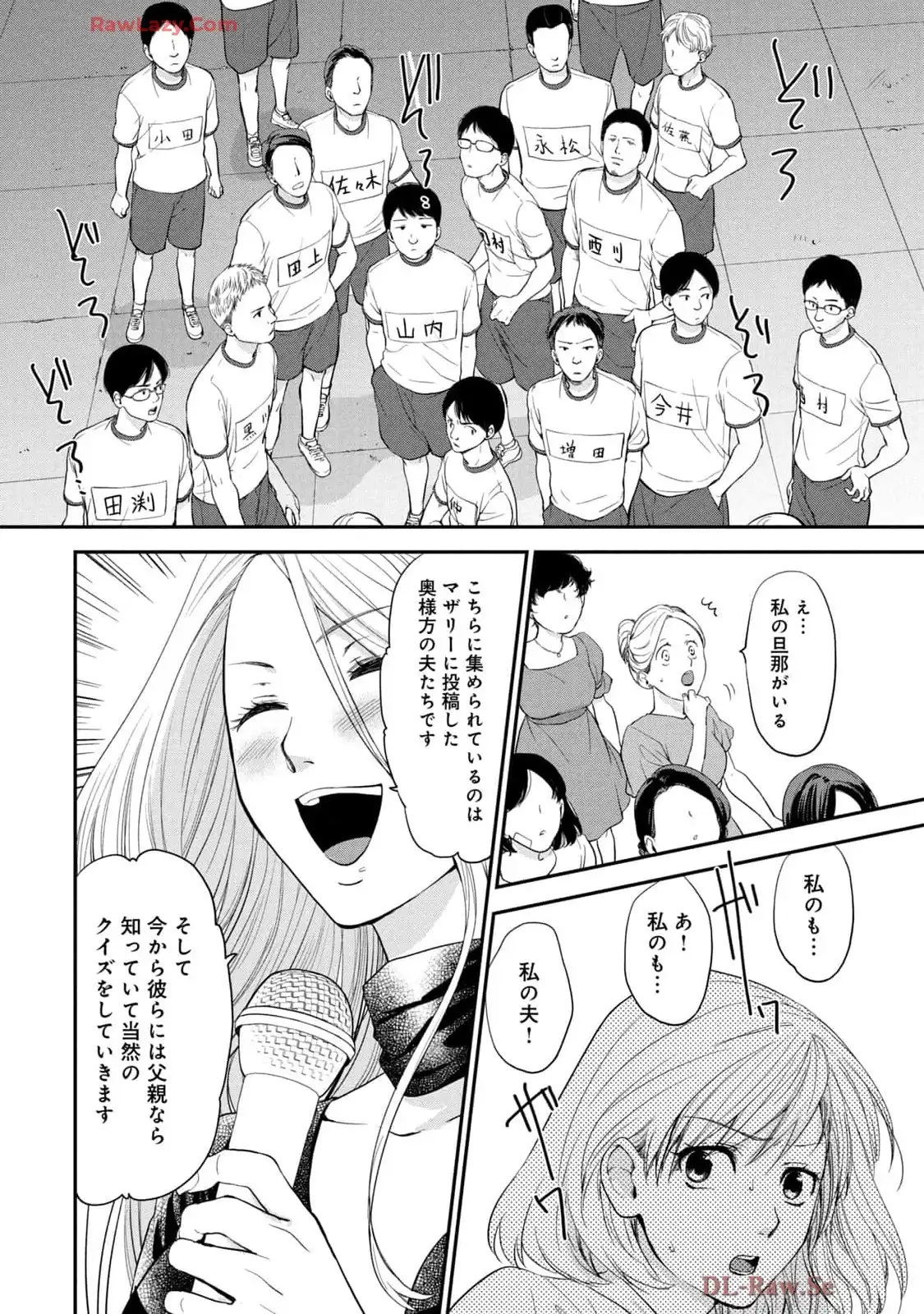 P52