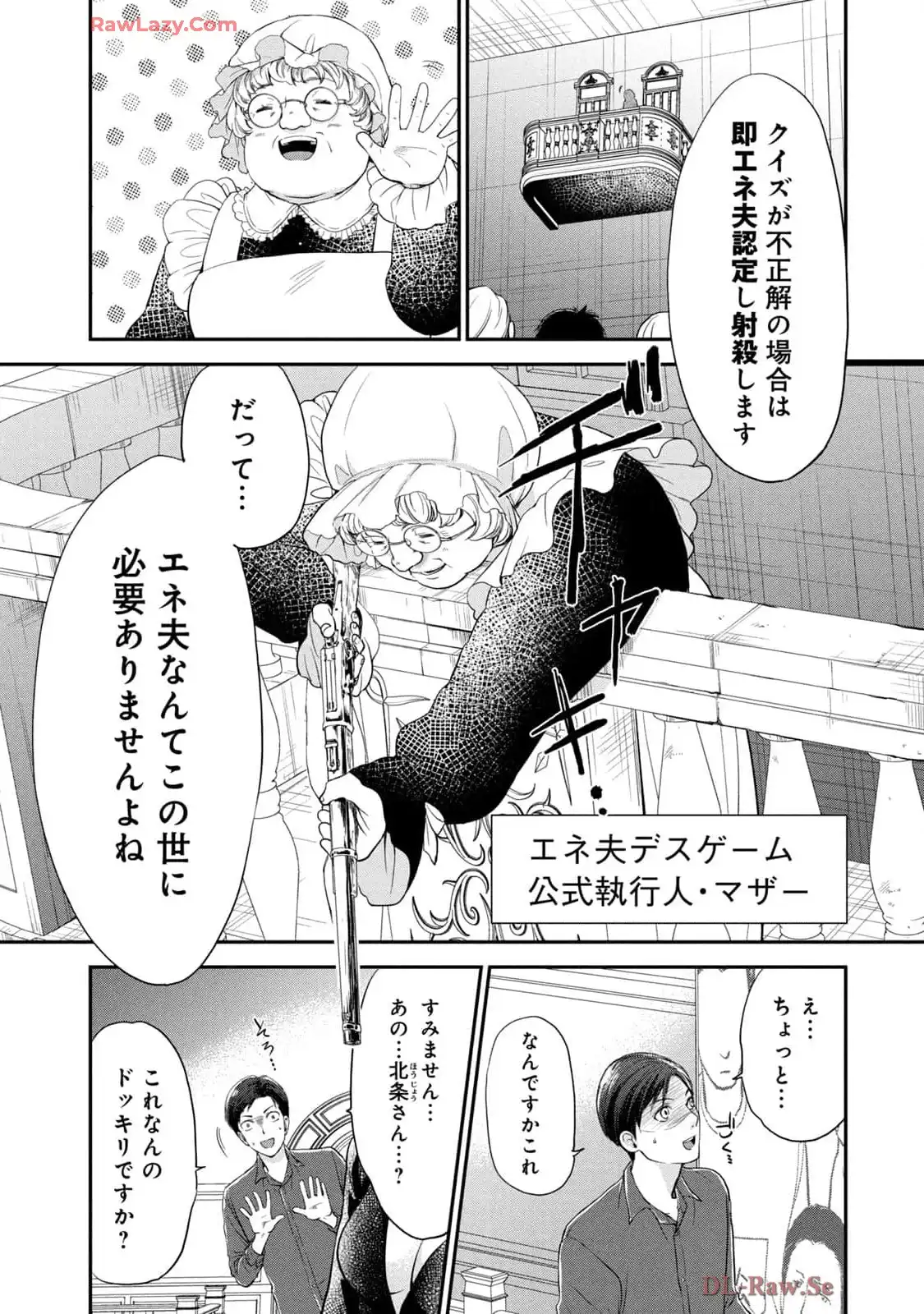 P53