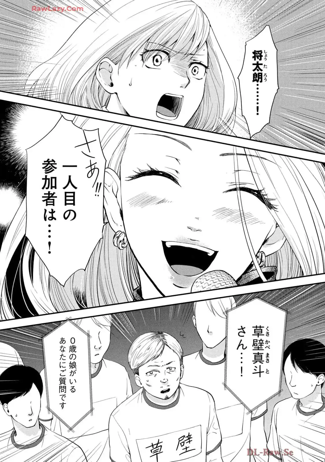 P55