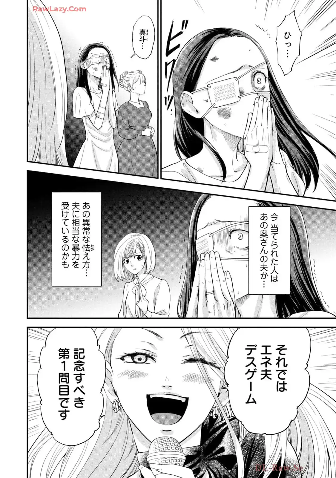 P56