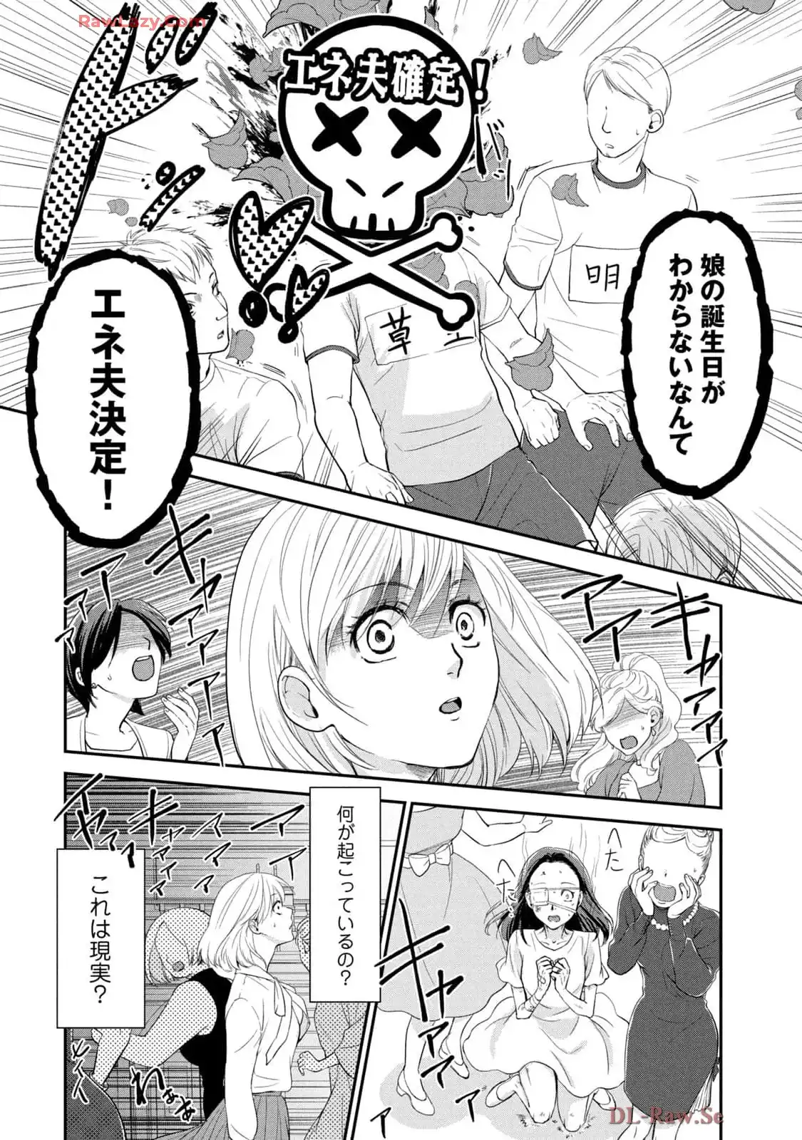 P58