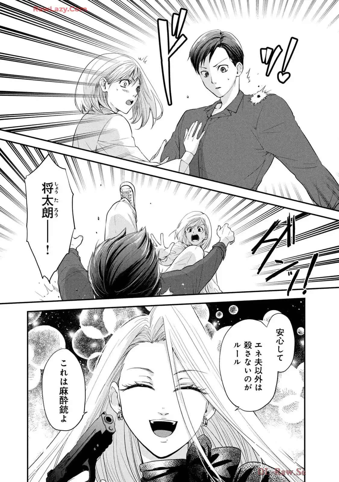 P64