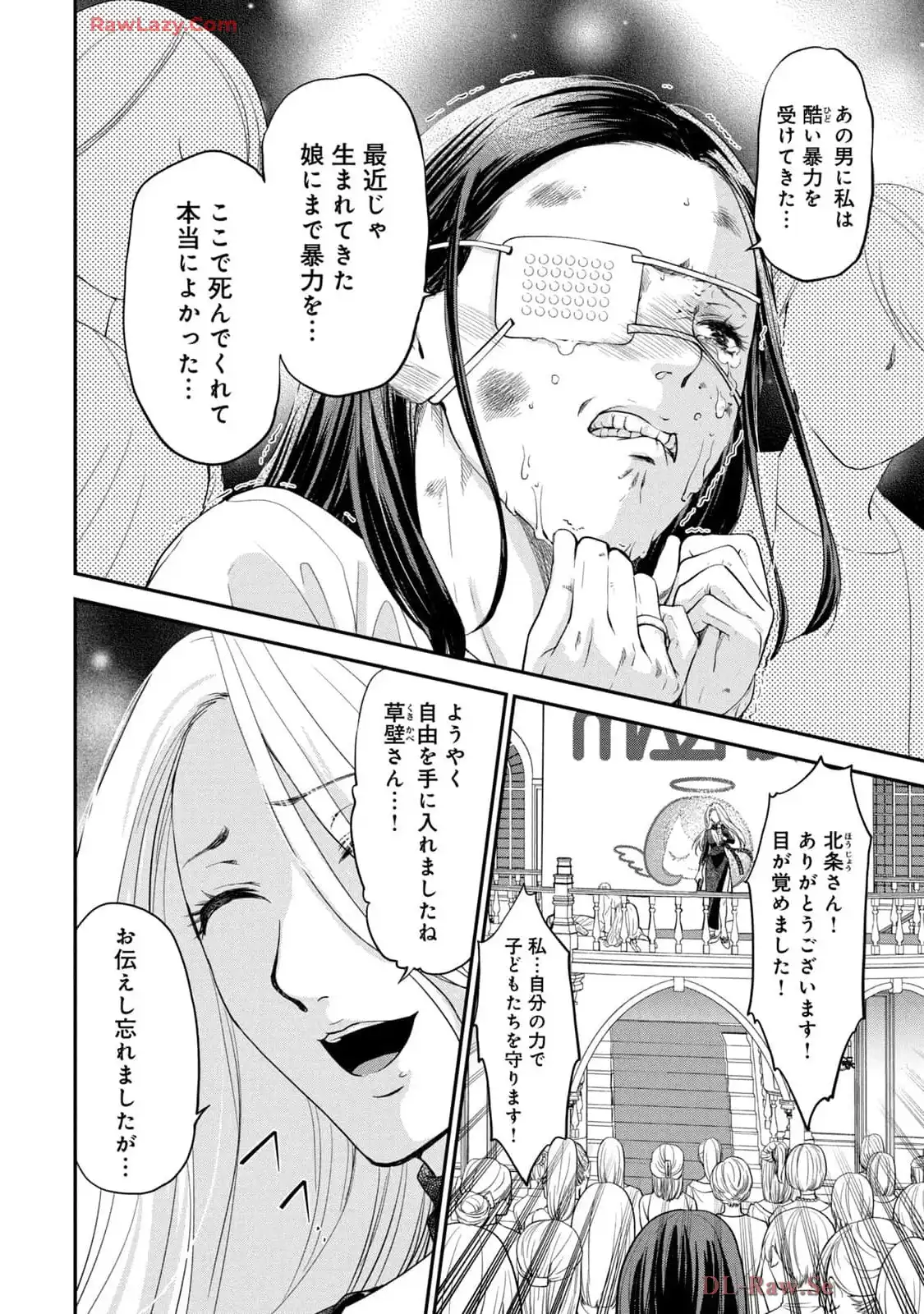 P66