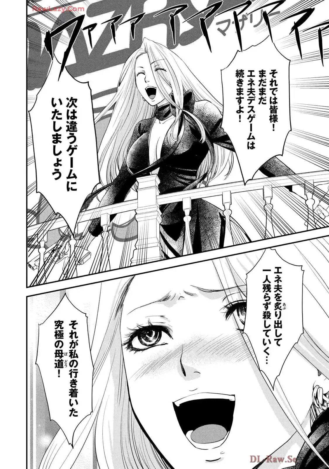 P68