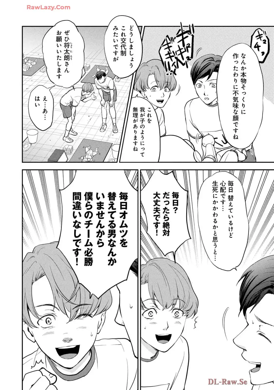 P18