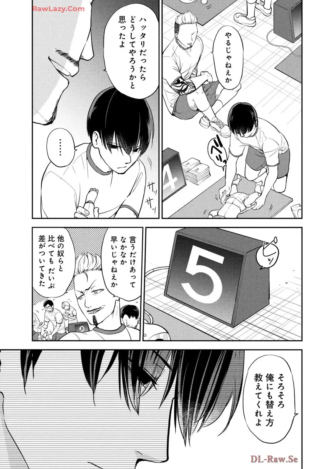 P21