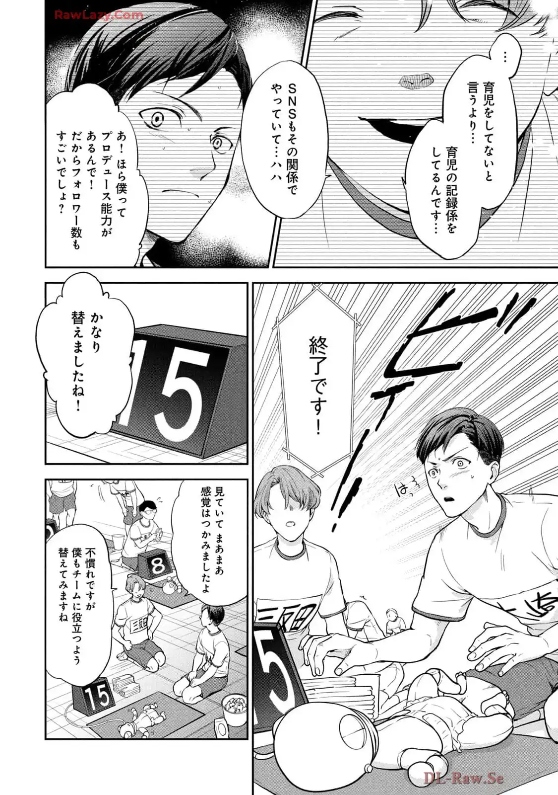 P28