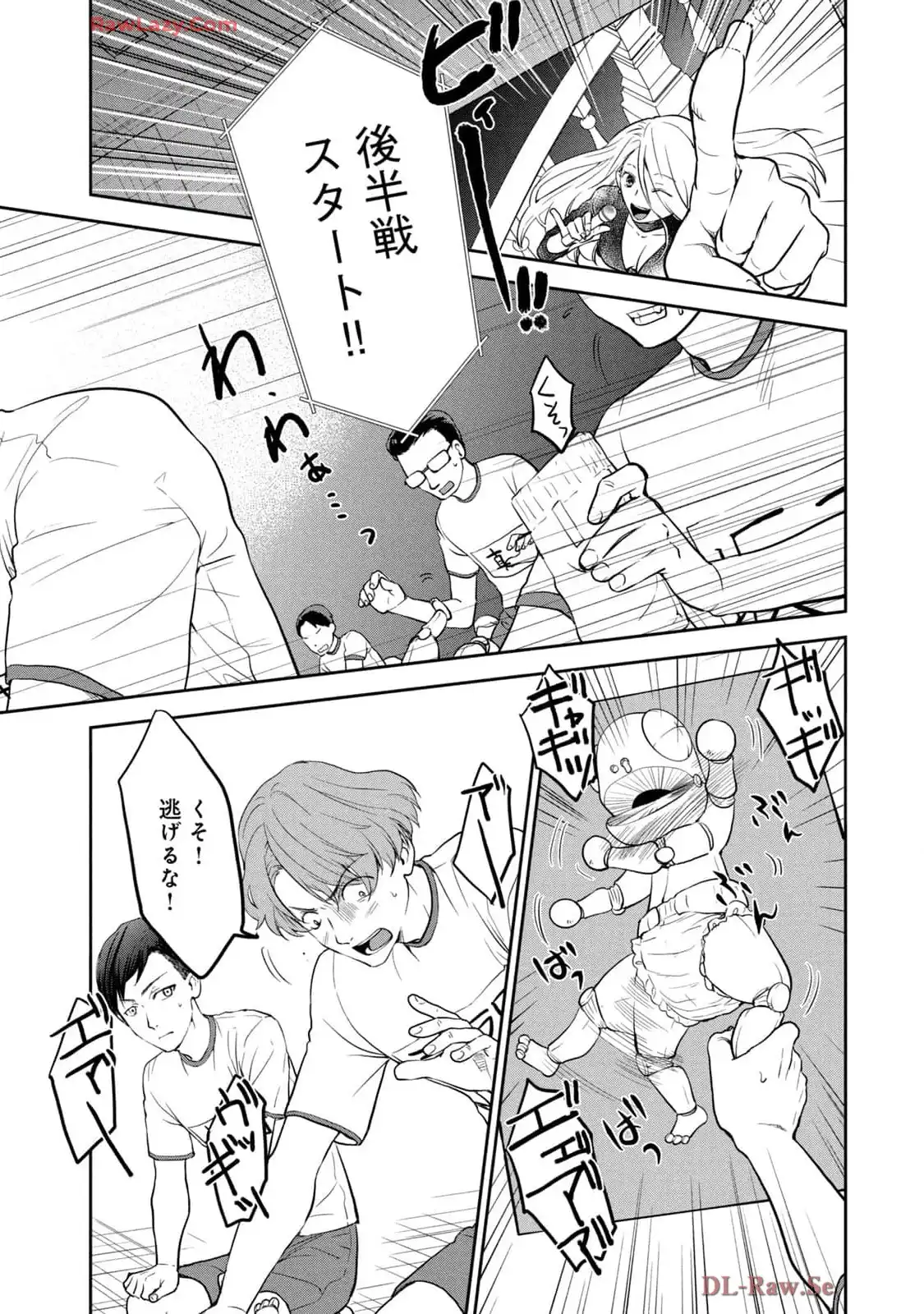 P33