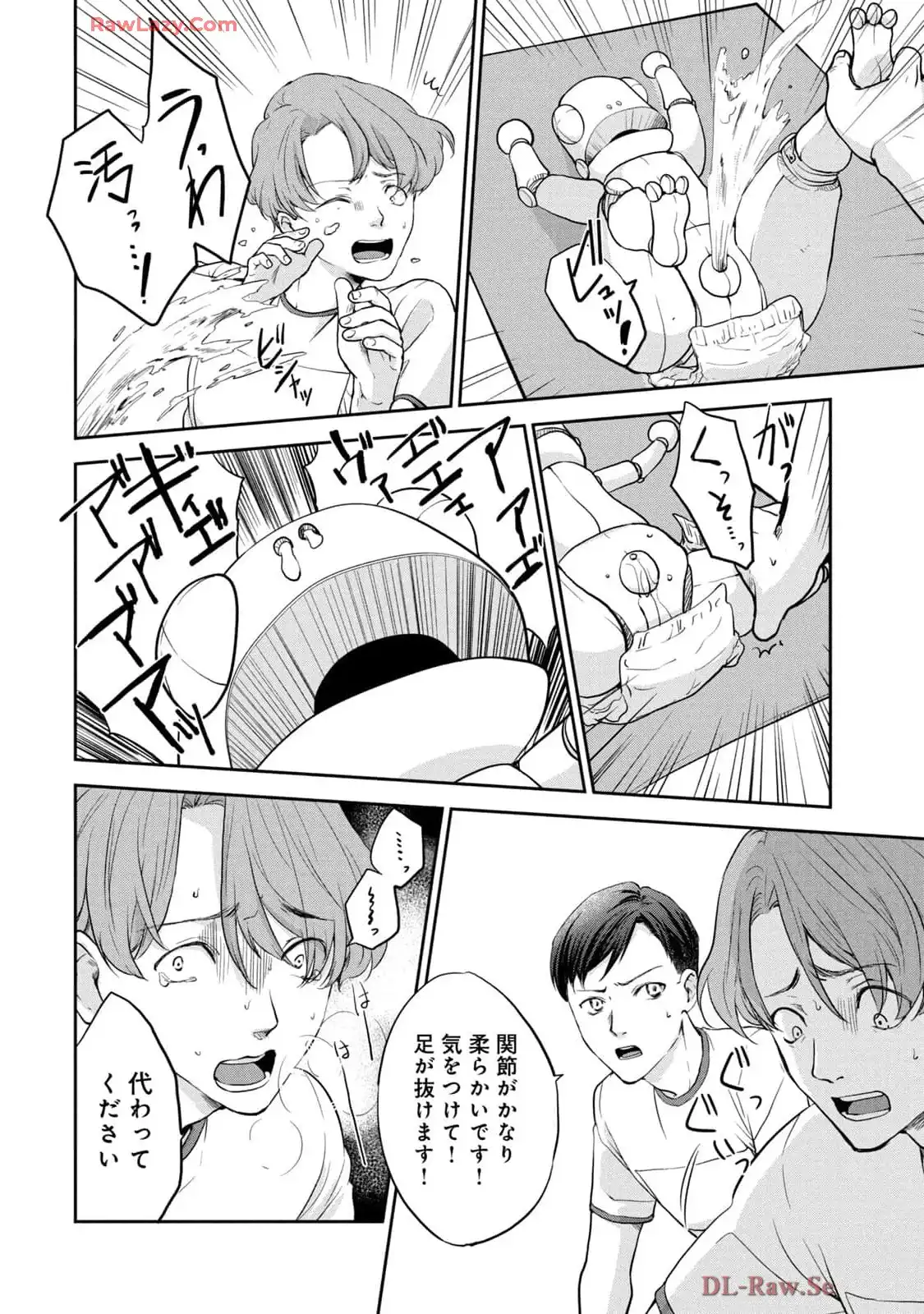 P34