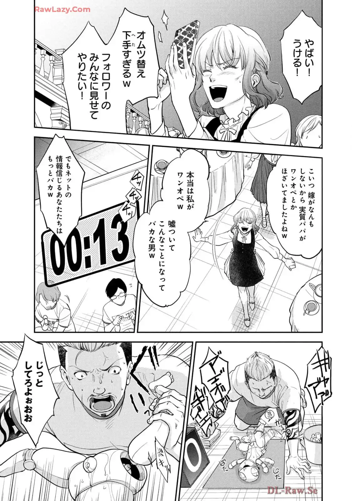 P37