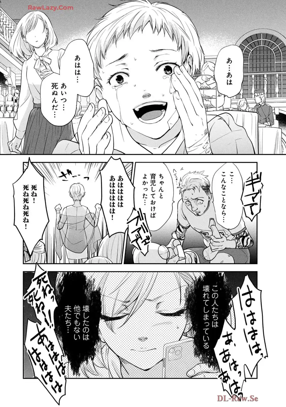 P38