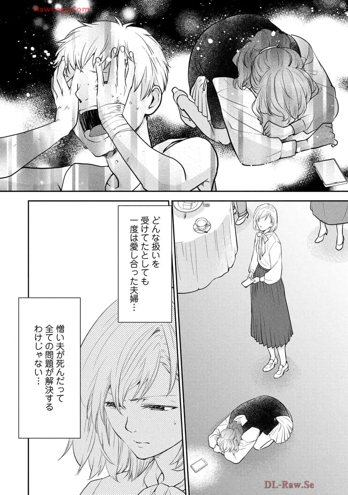 P42