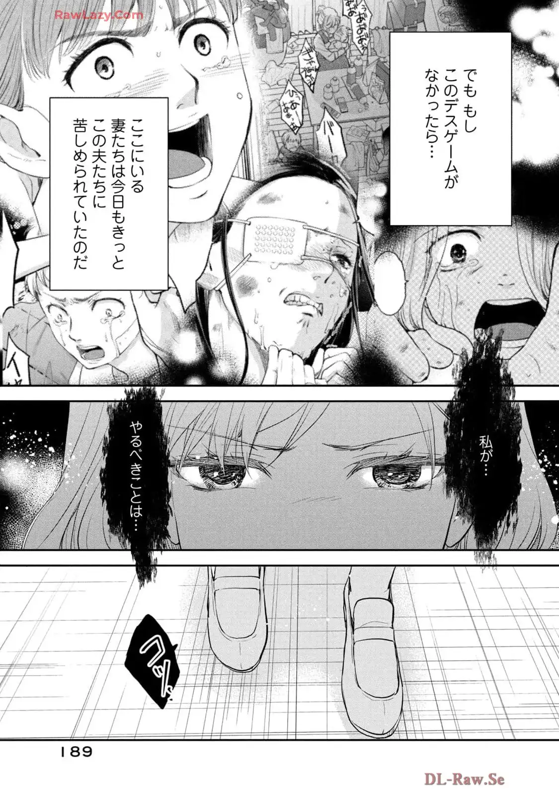 P43