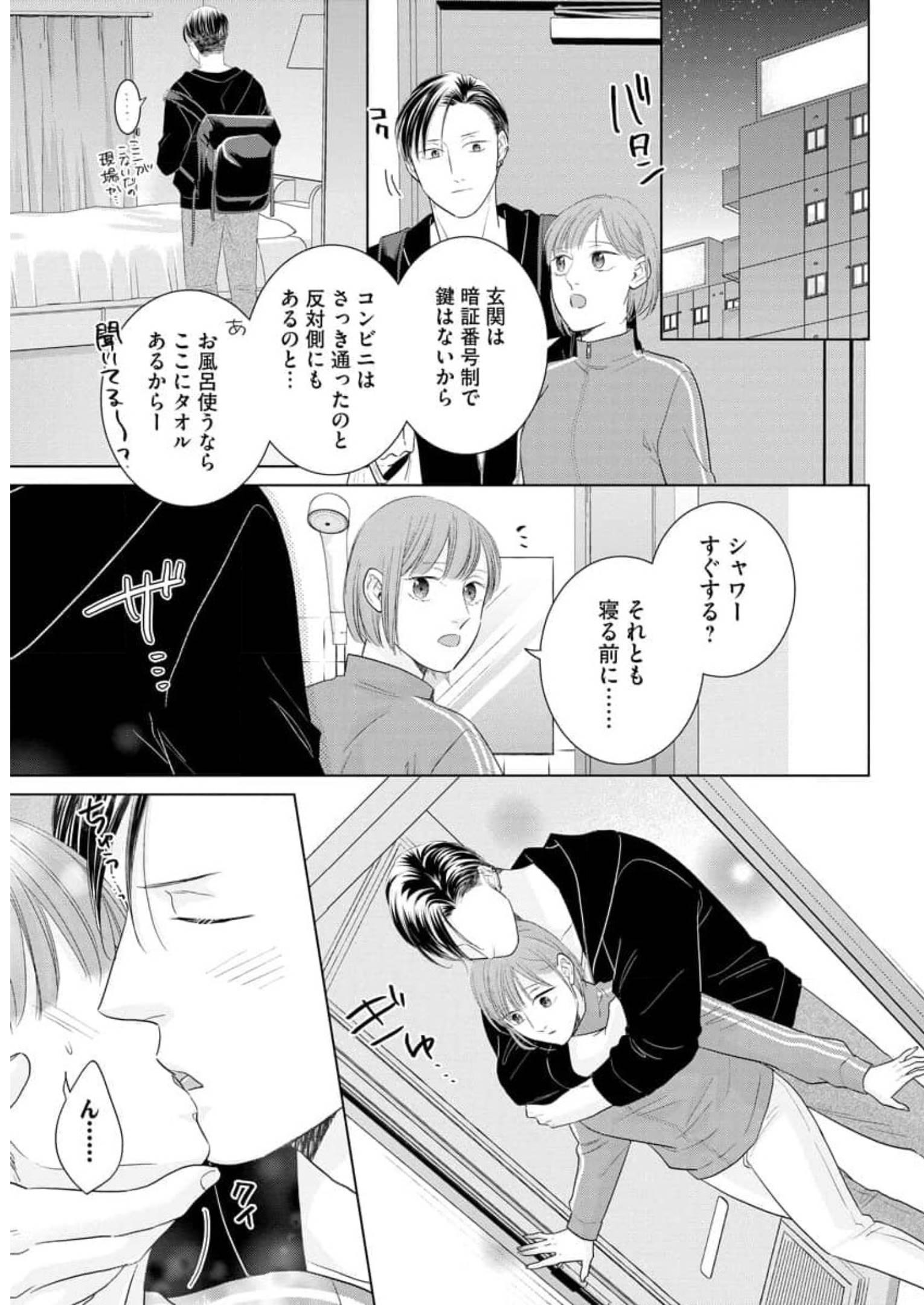 P21
