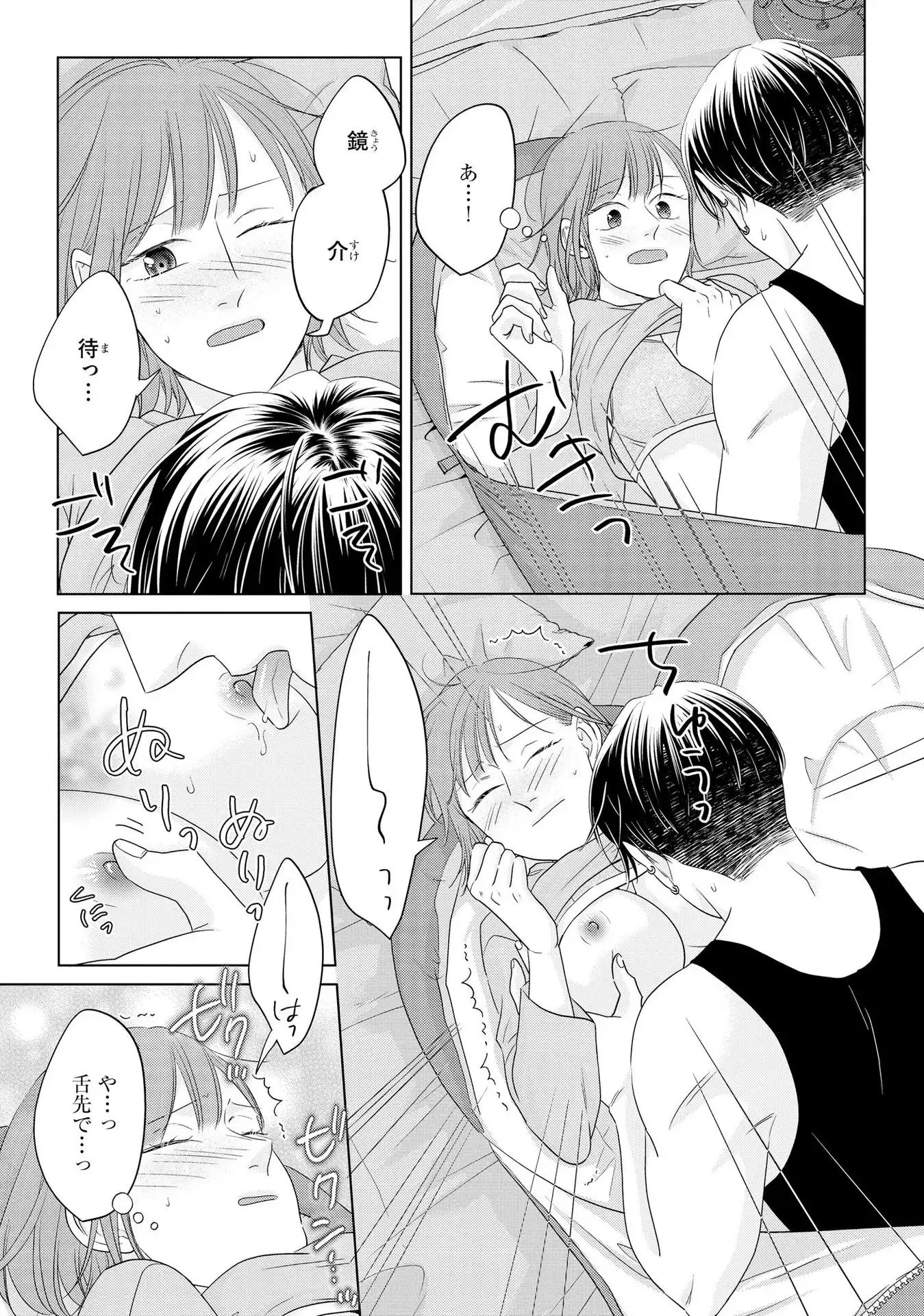 P21