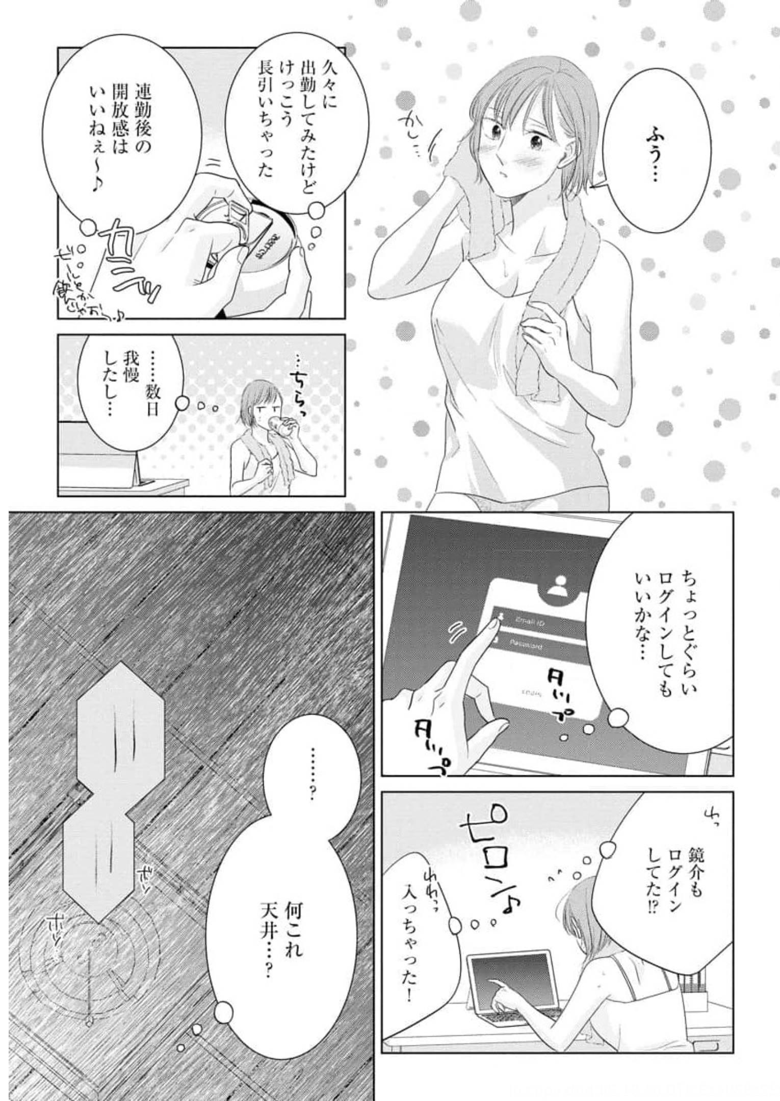 P21