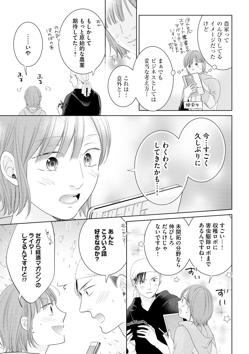 P11