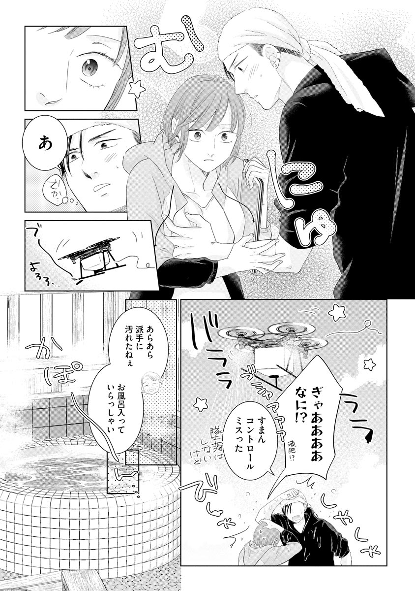 P13