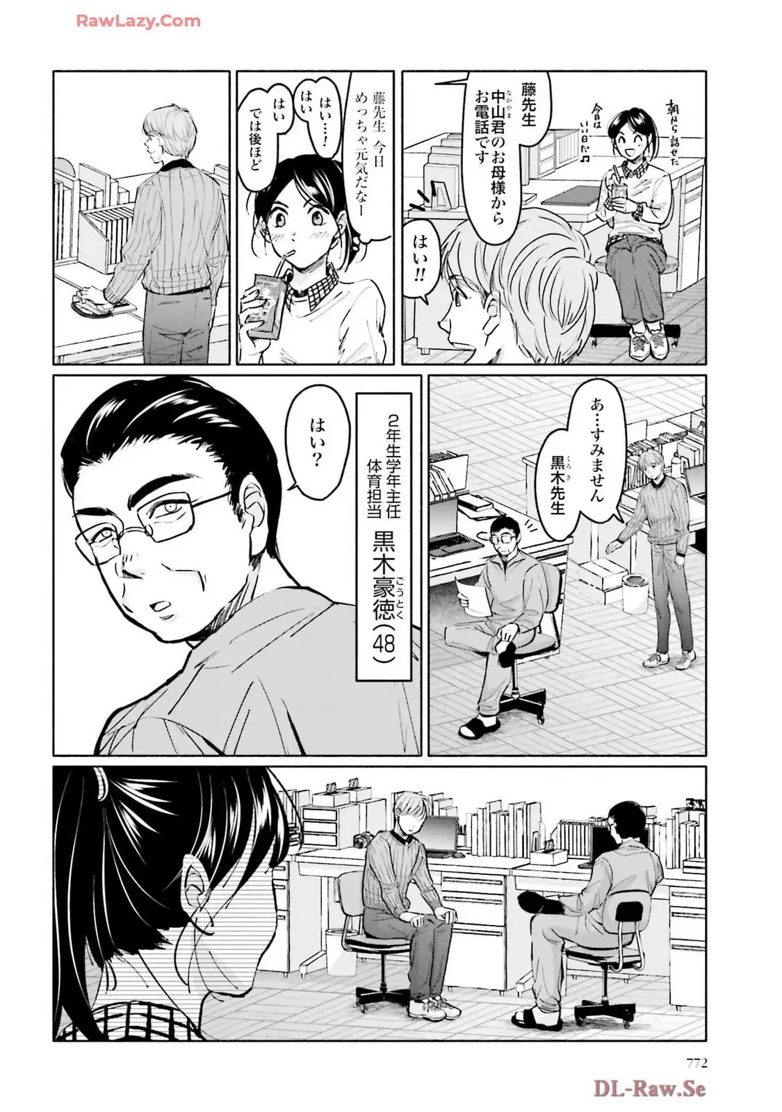 P10