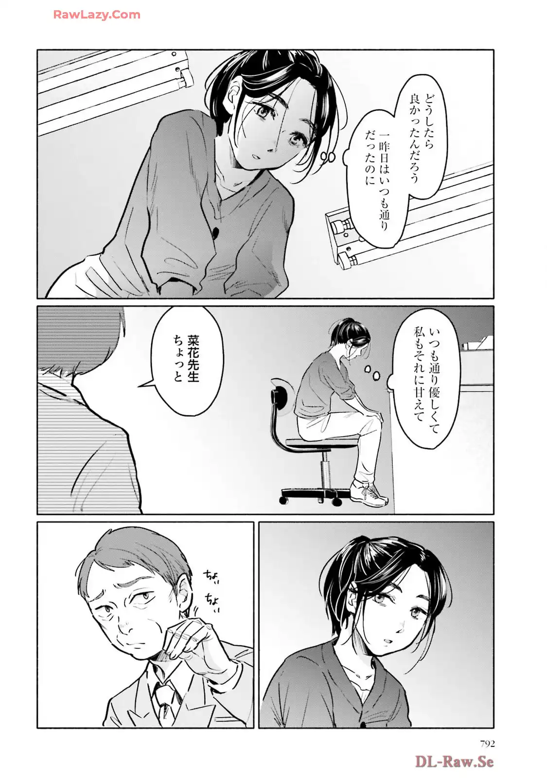 P30