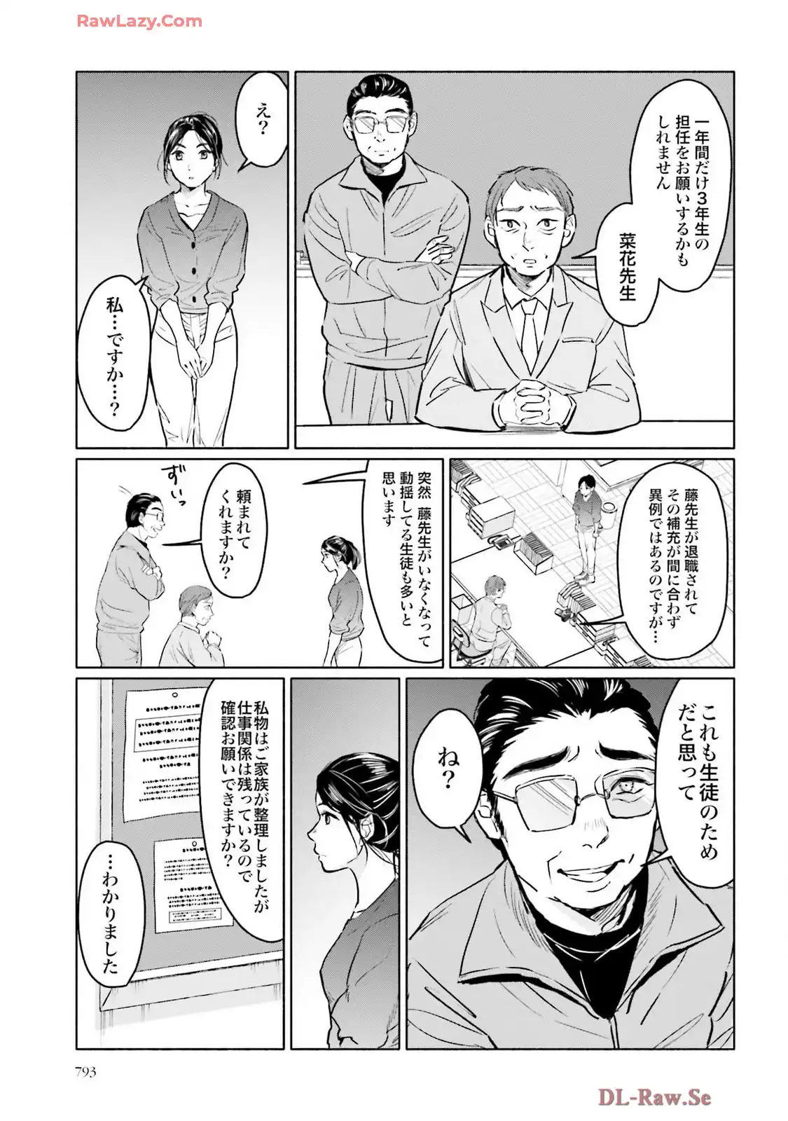 P31