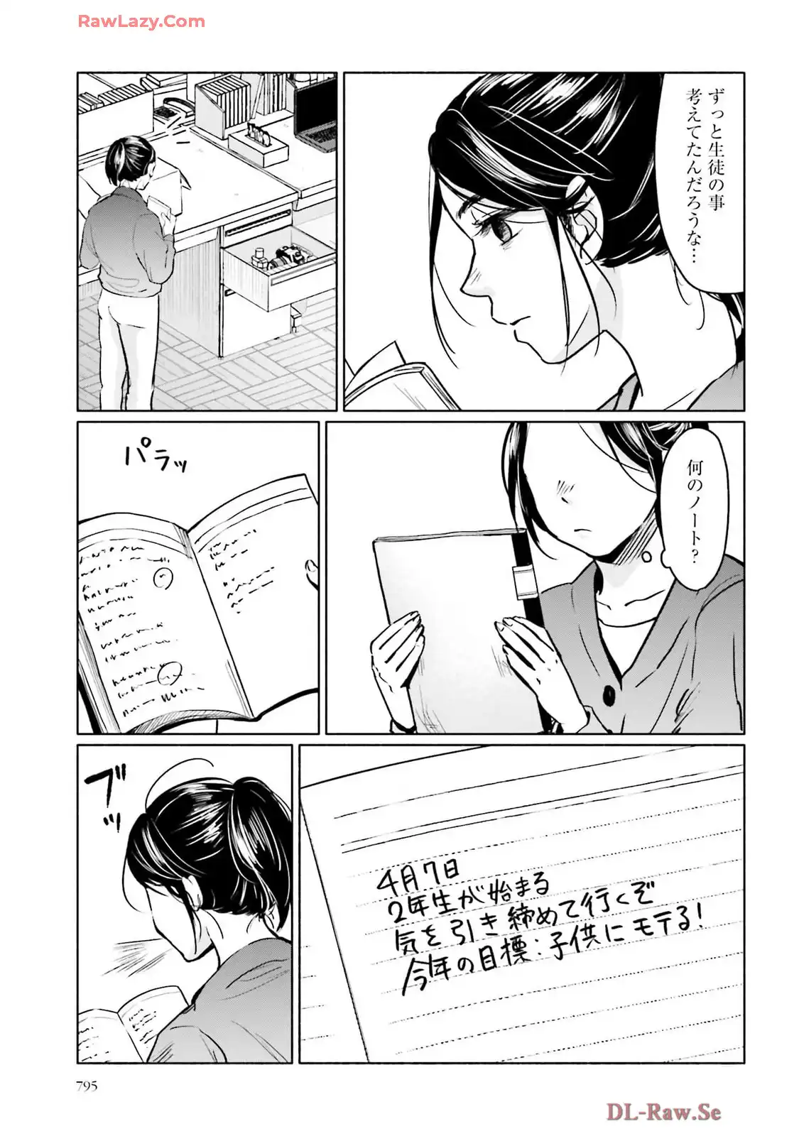 P33