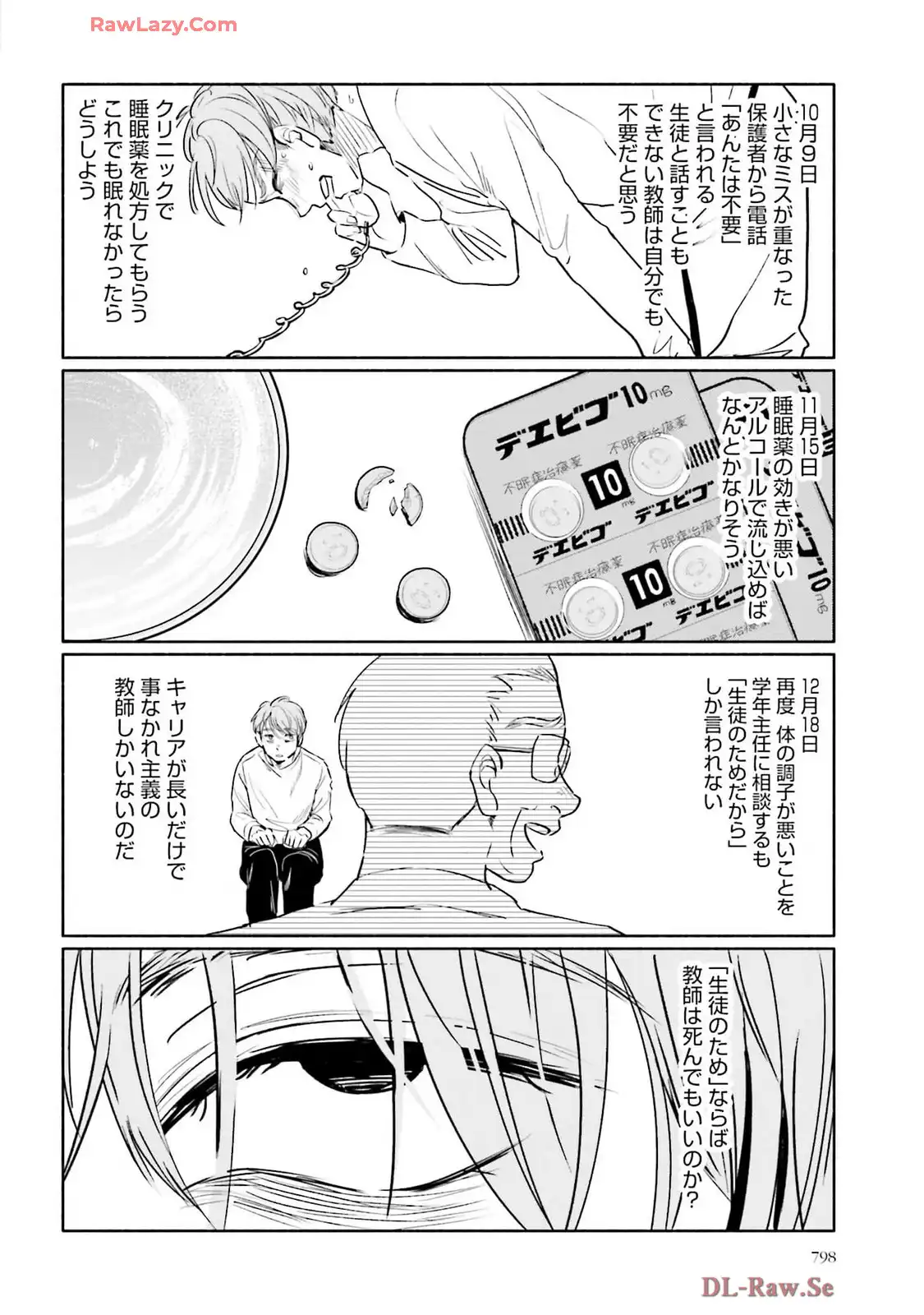 P36
