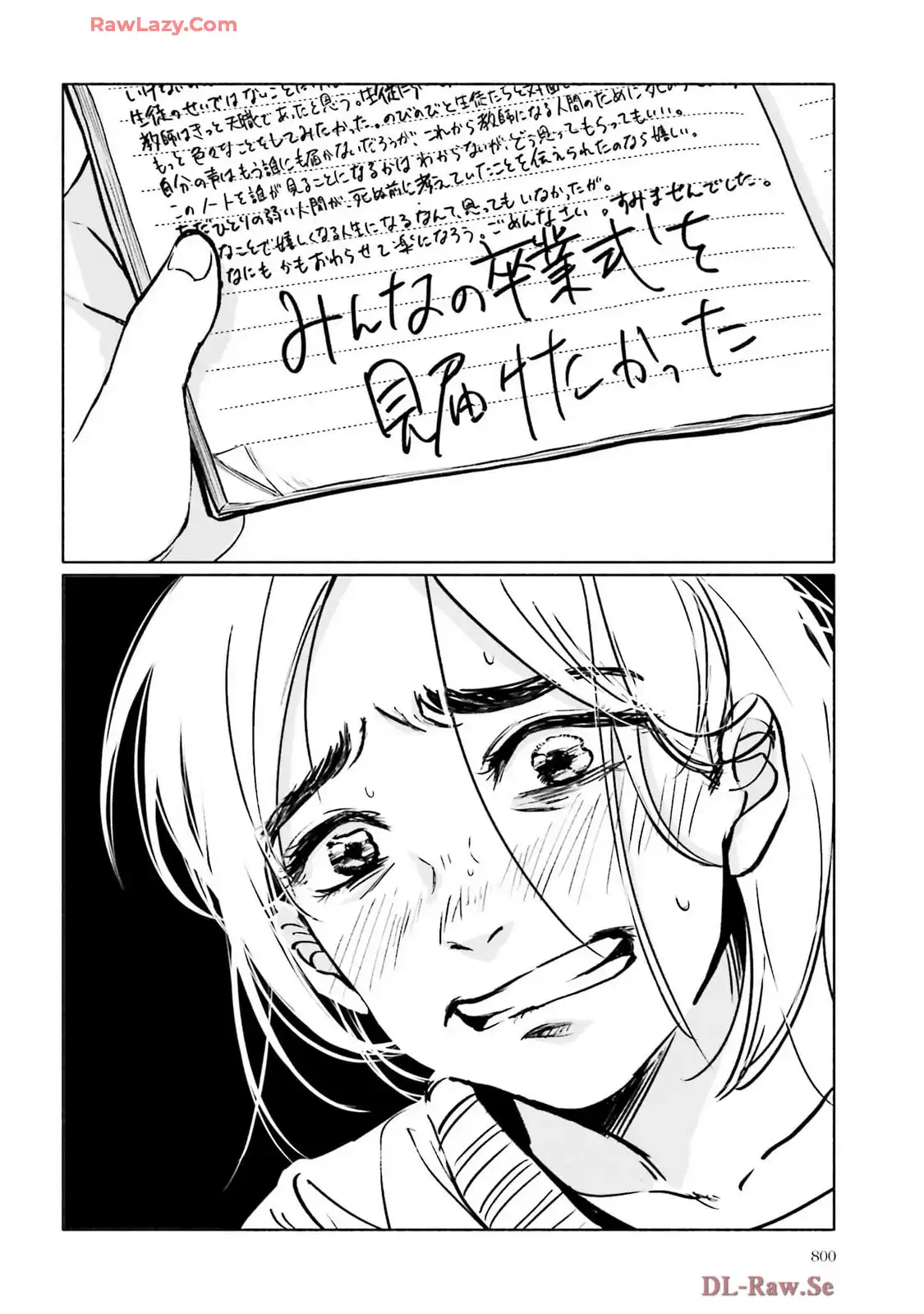 P38