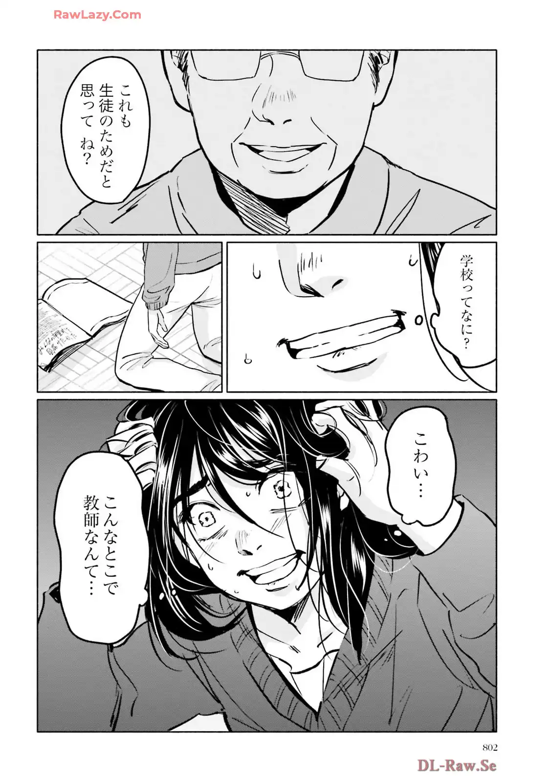 P40