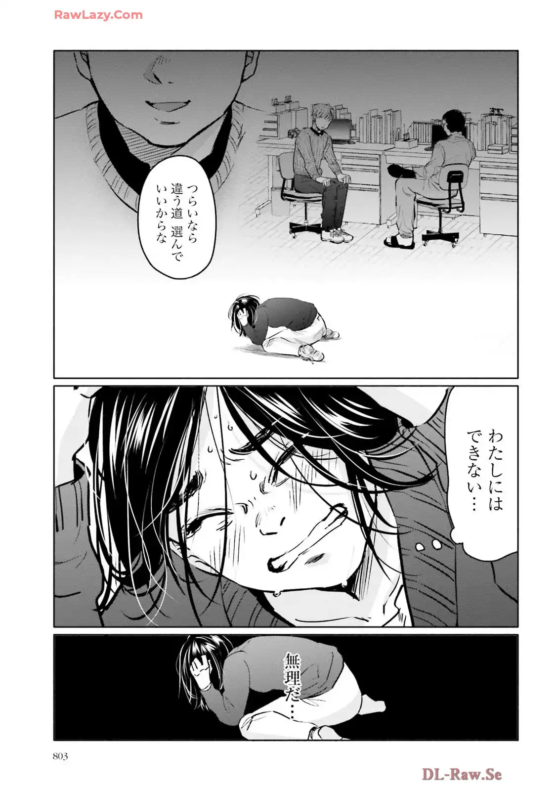 P41