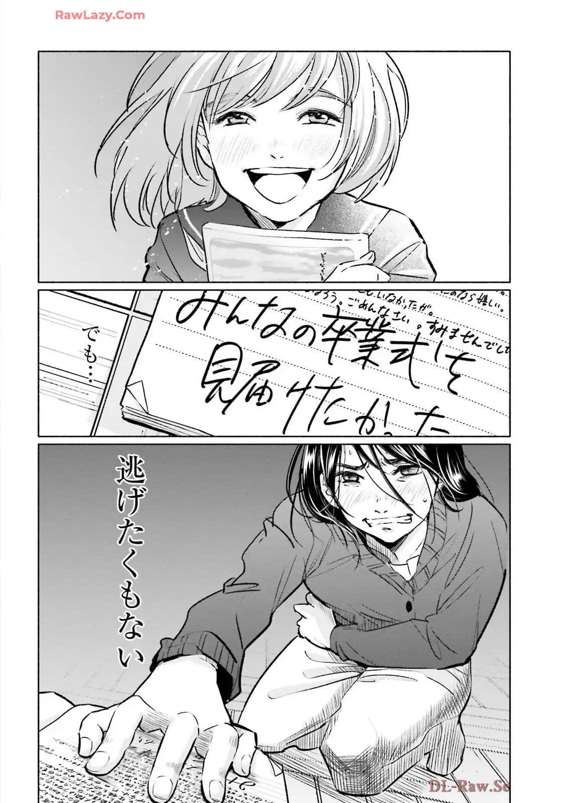 P42