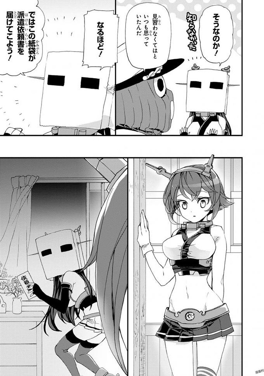 P5