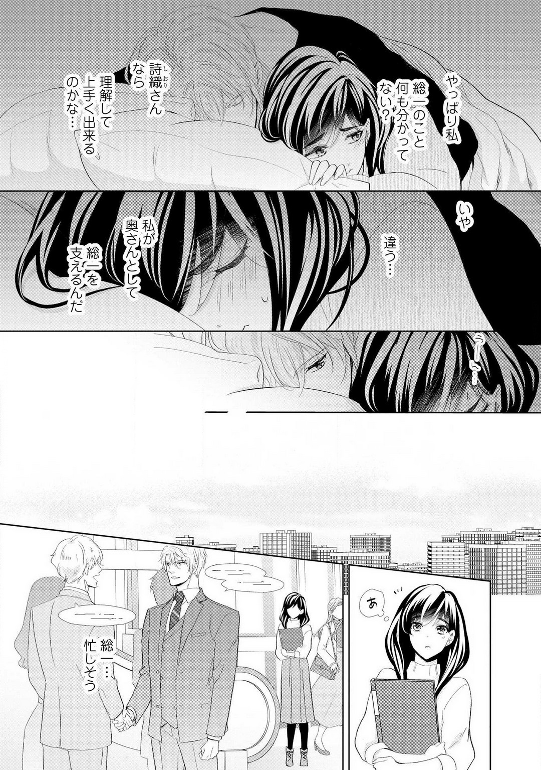 P13