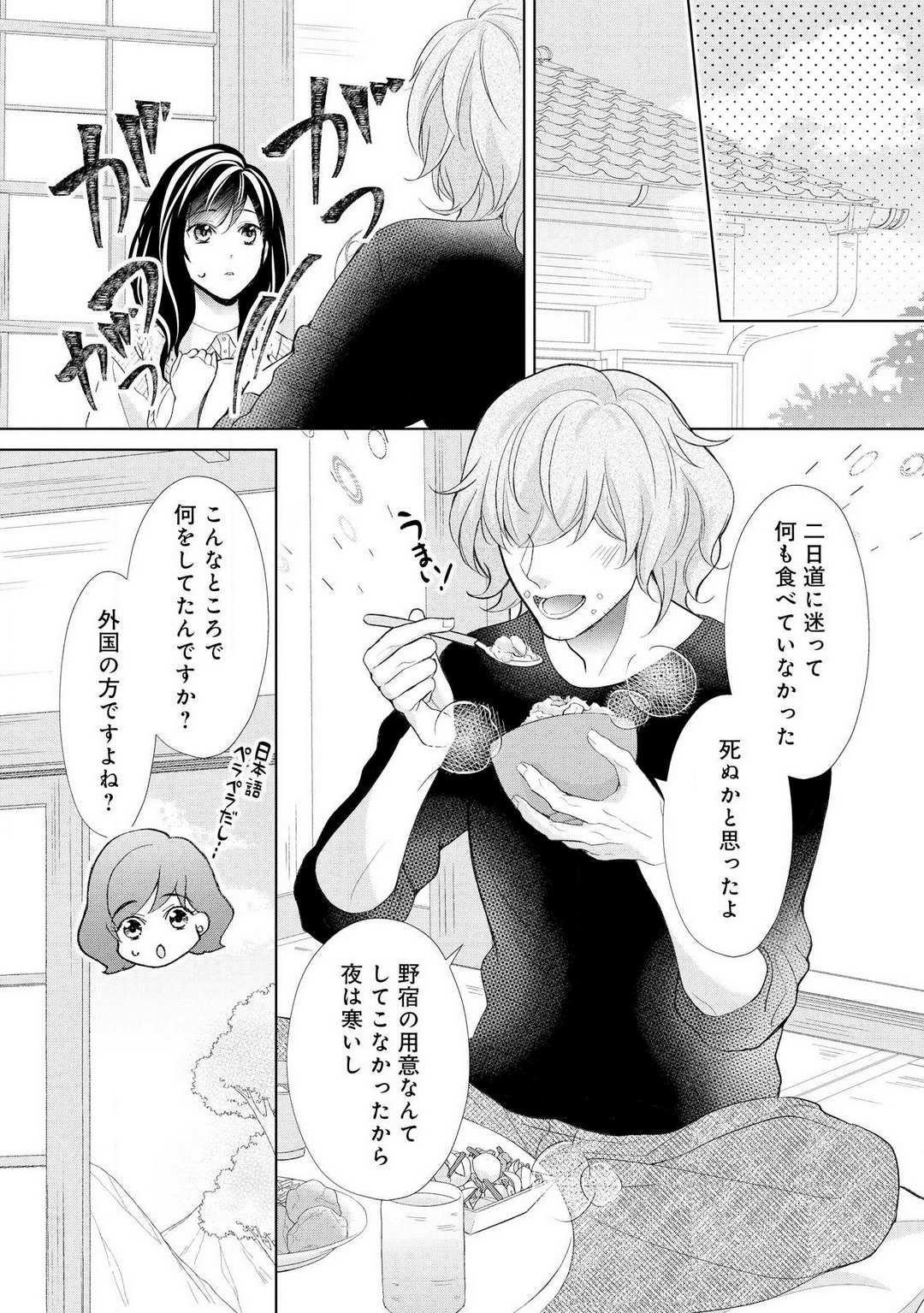 P18