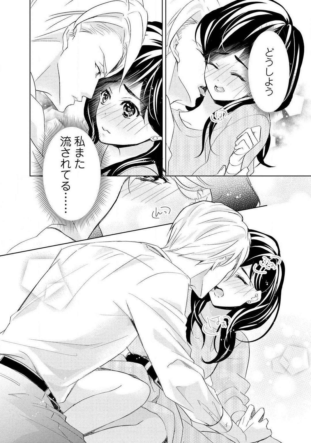 P24
