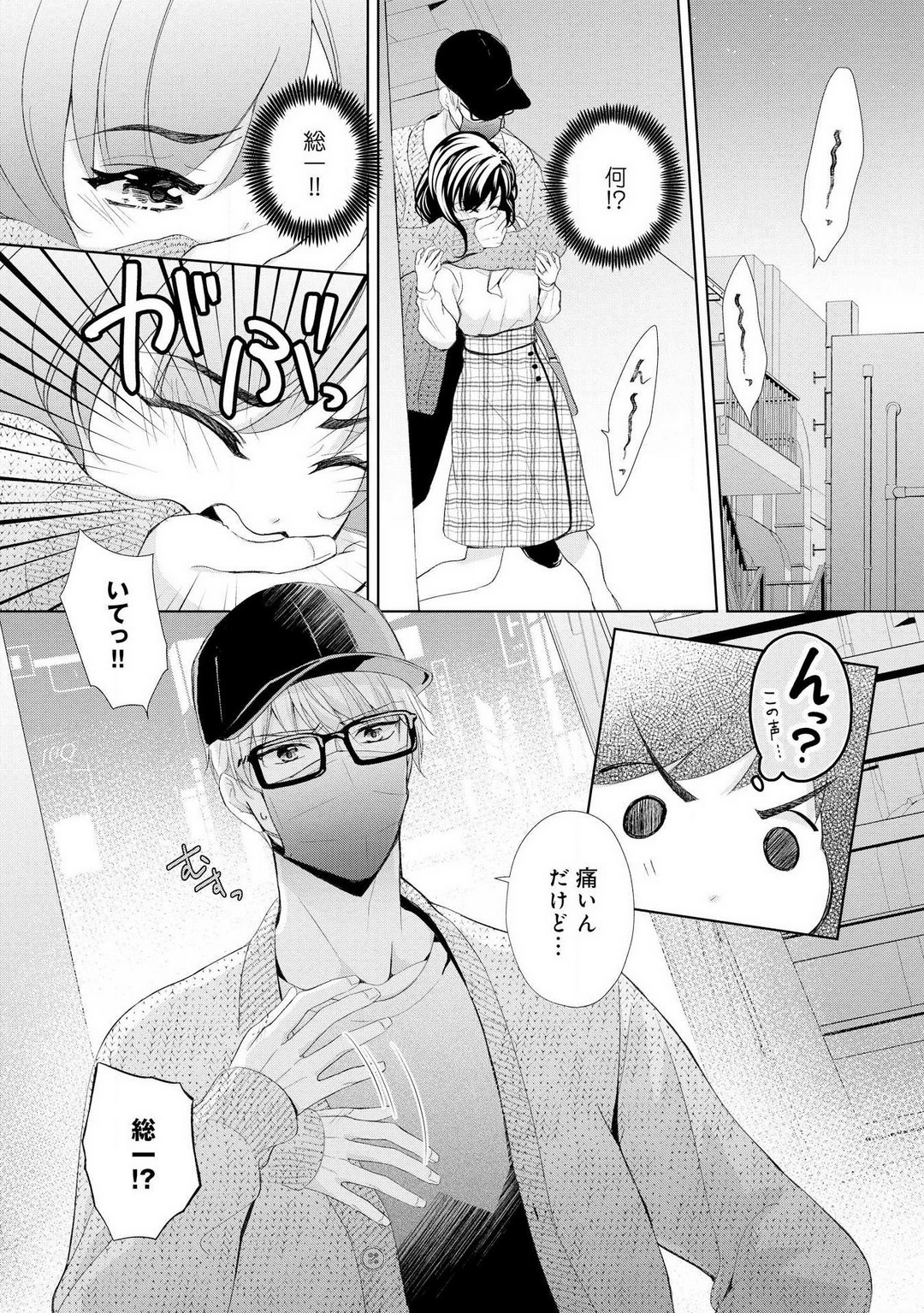 P18