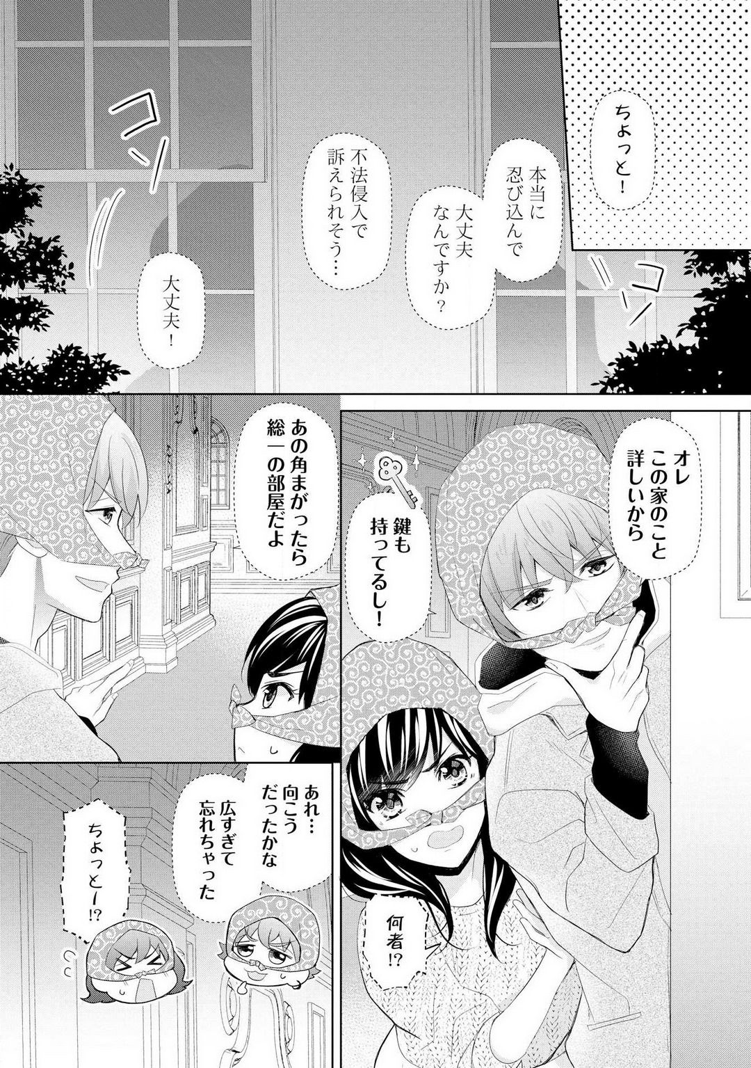 P15