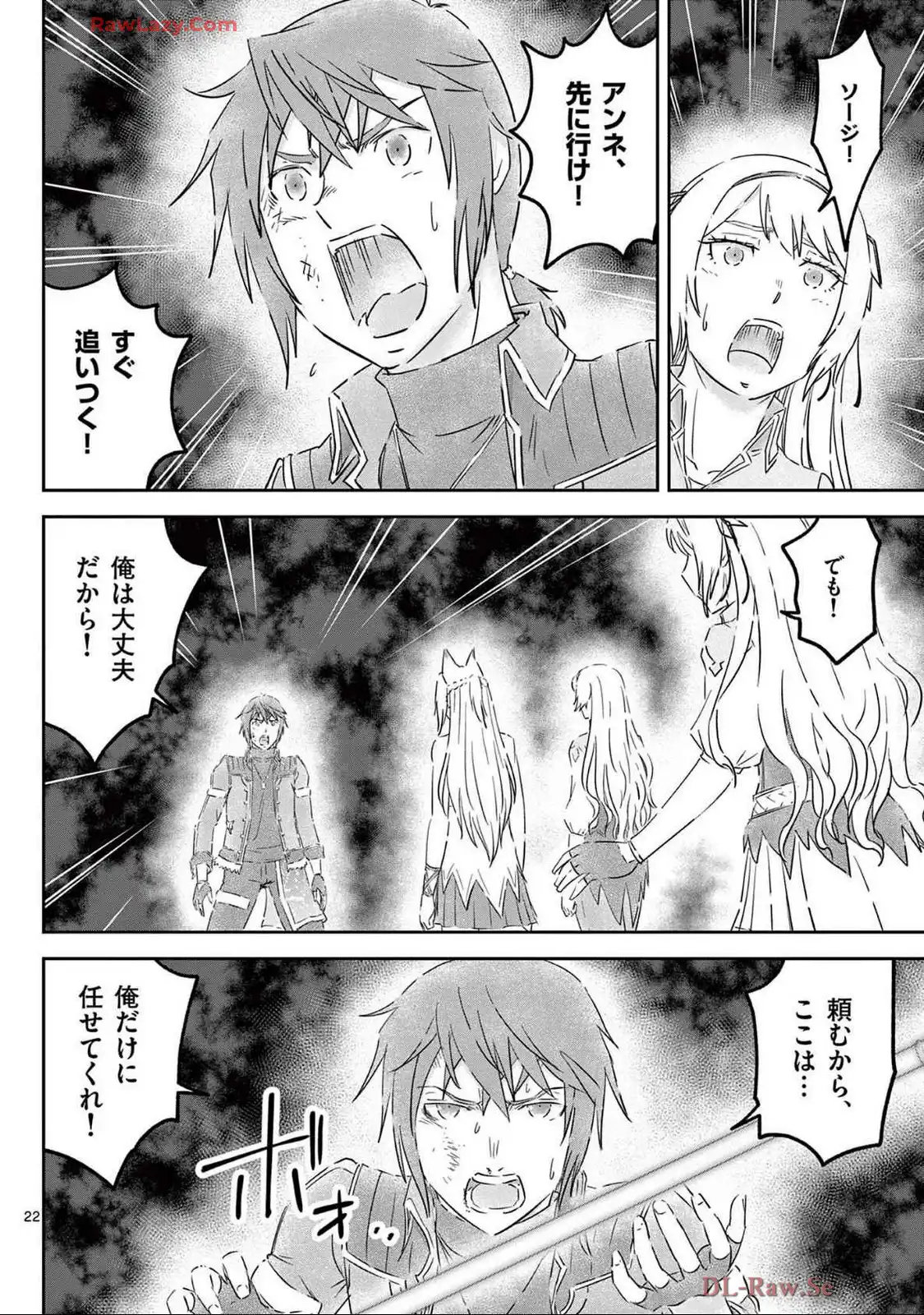 P22