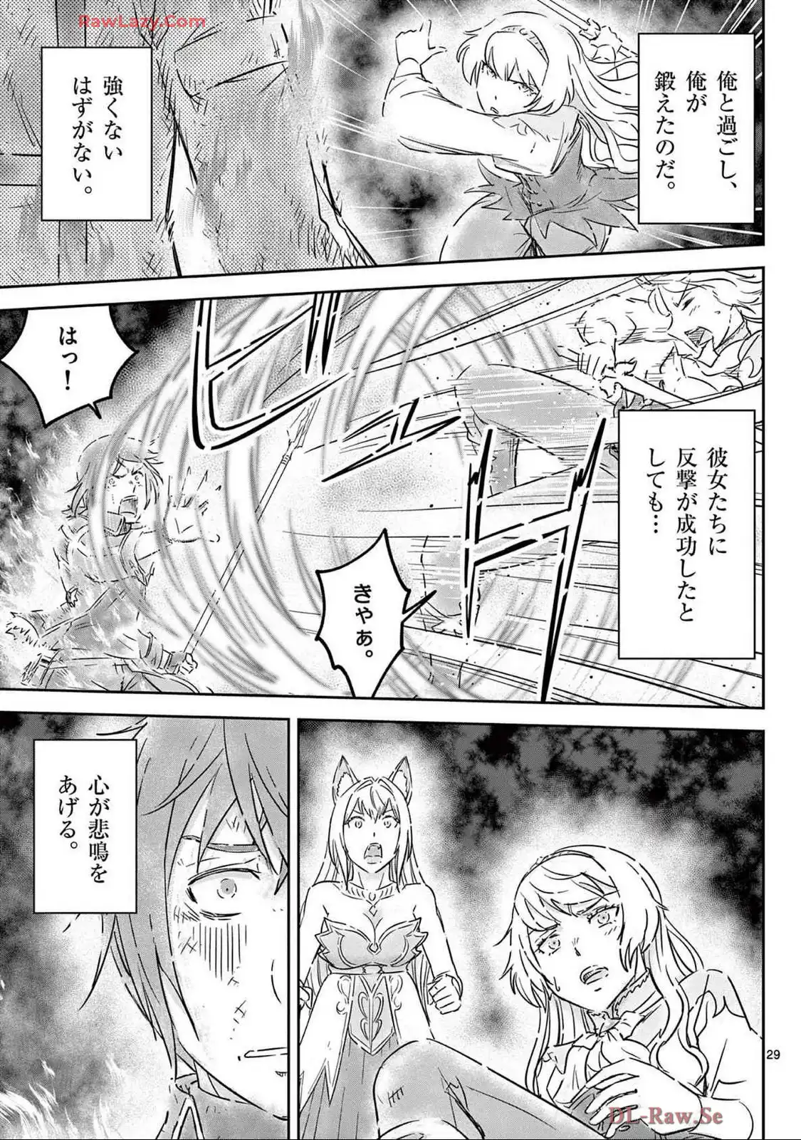 P29