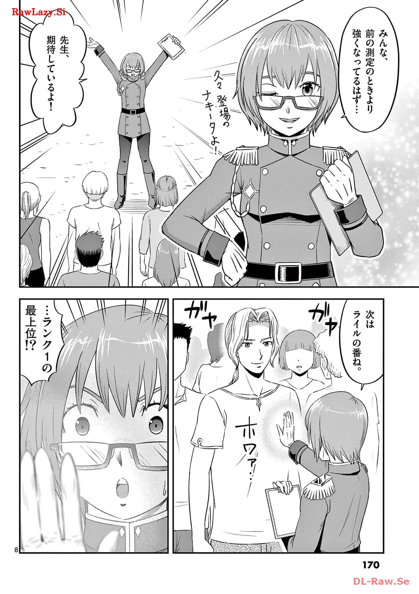 P8