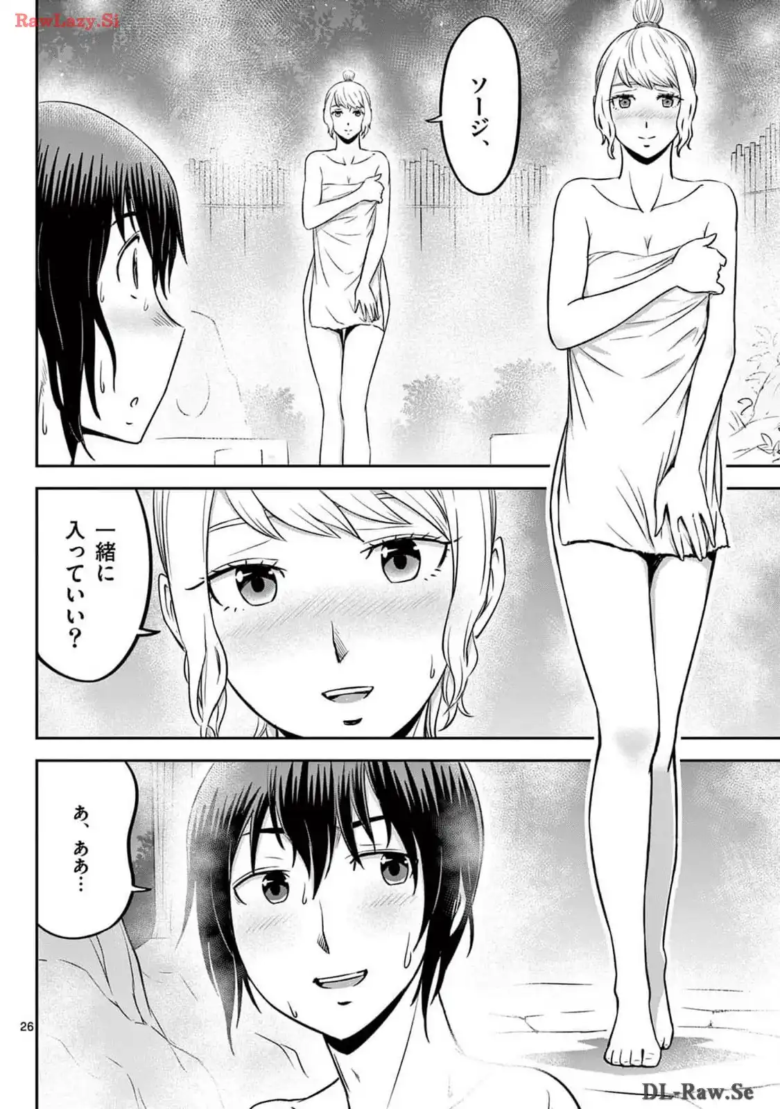 P26
