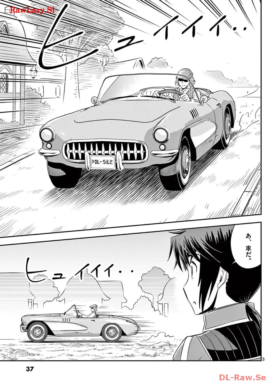 P3