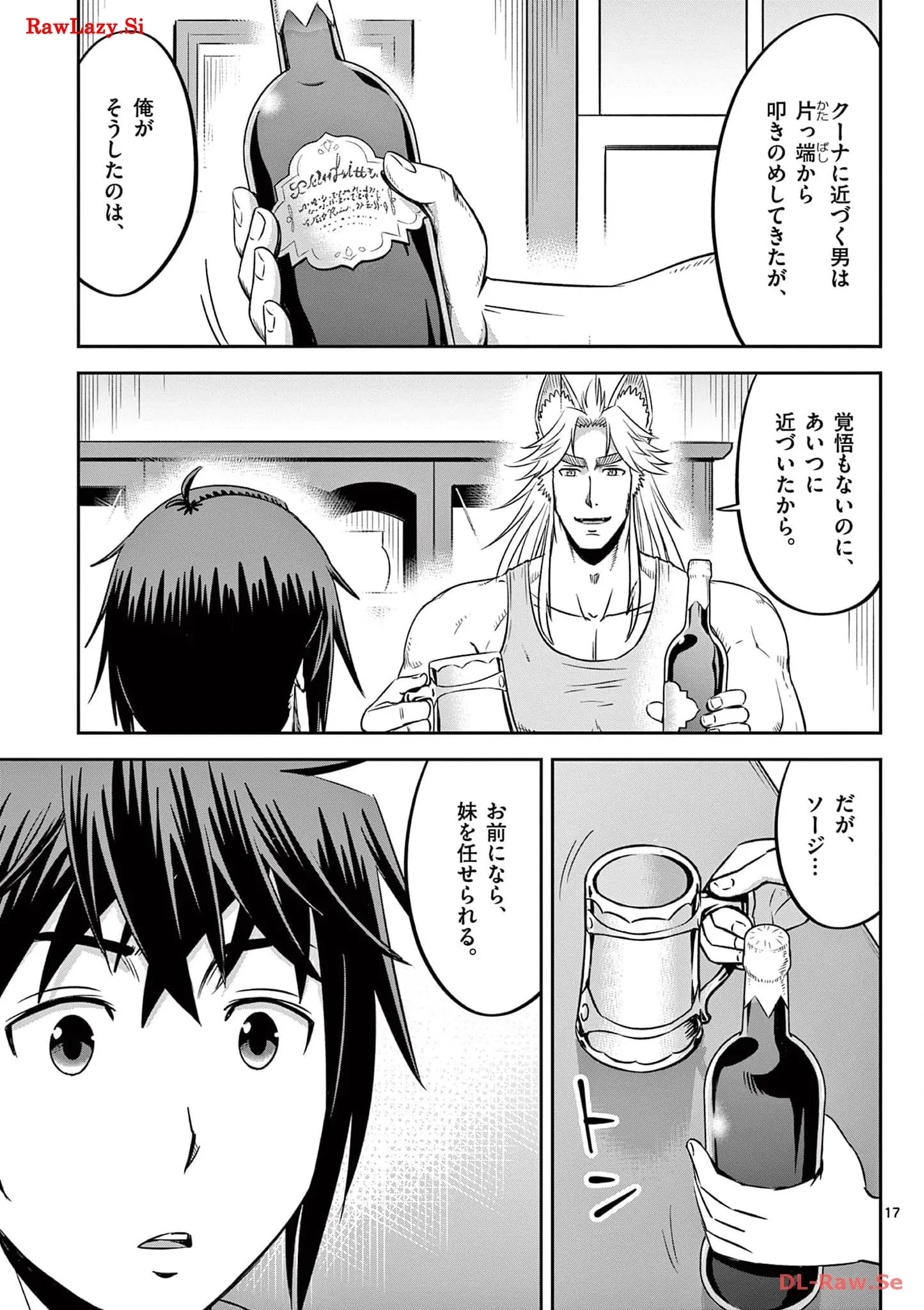 P17