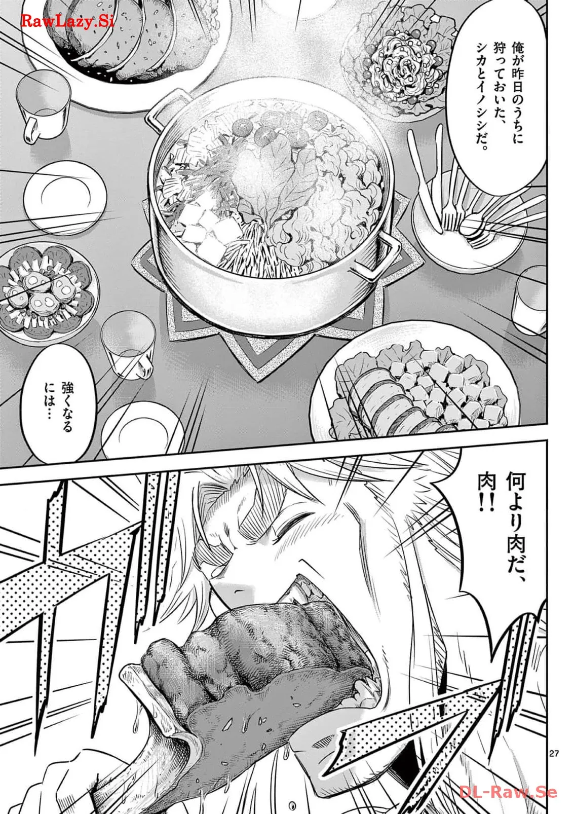 P27