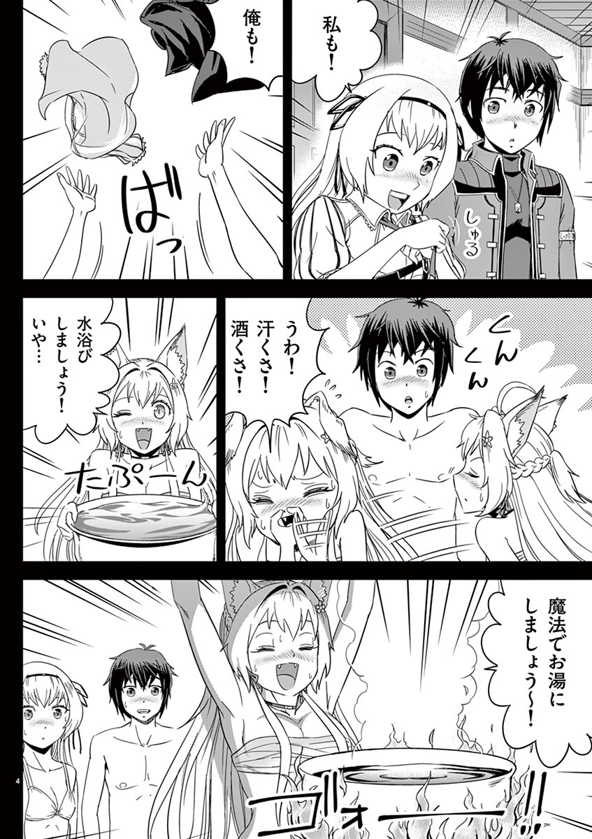P4