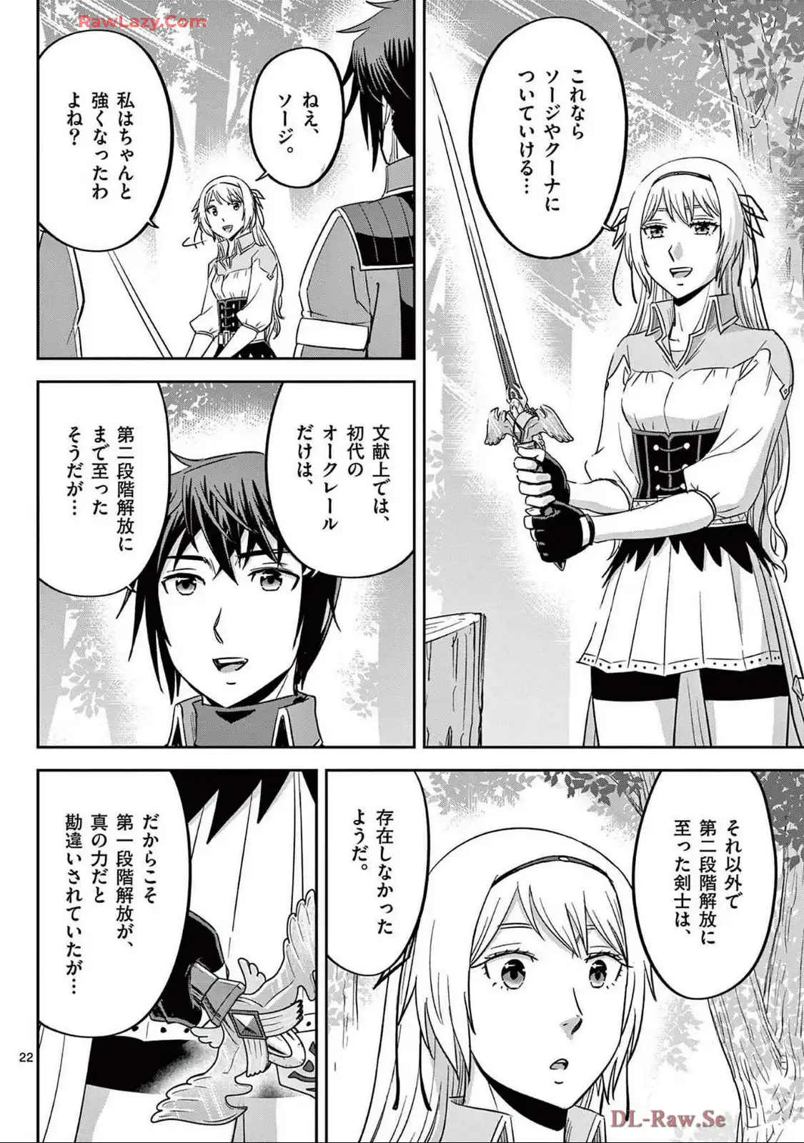 P22